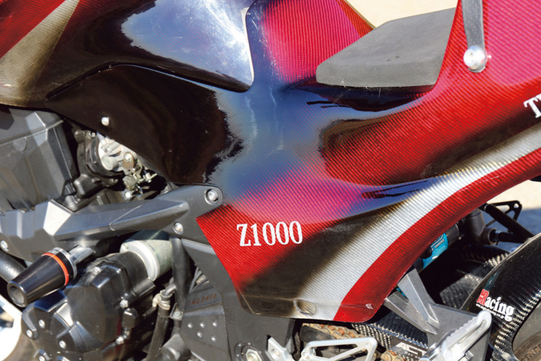 Z1000 by カスタムレボリューション