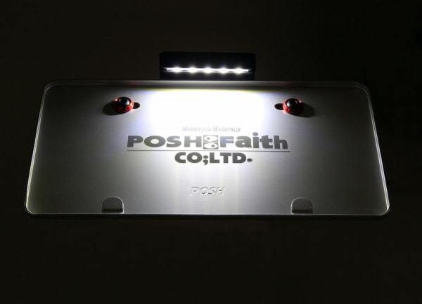 ポッシュフェイス LEDライセンスランプキット