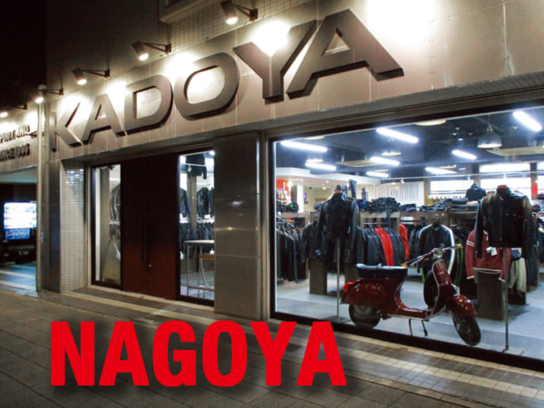 KADOYA 名古屋店