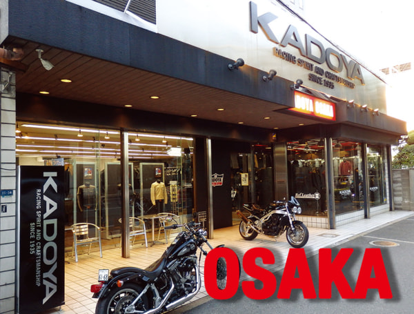 KADOYA 大阪店