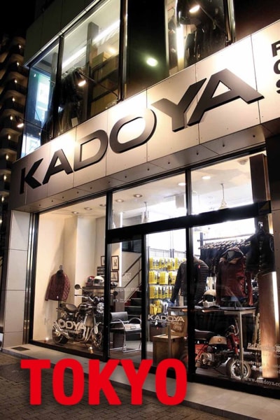 KADOYA 東京本店