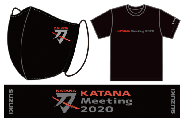 カタナファン必見！スズキ主催『KATANAミーティング2020』のオリジナルグッズを受注販売する特設サイトが開設