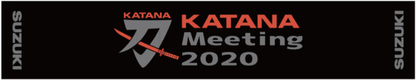 KATANAミーティング2020 KATANAミーティング2020 オリジナルマスクマフラータオル