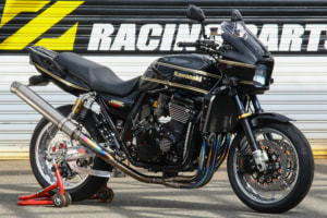 ZRX1200R by Zレーシングパーツ