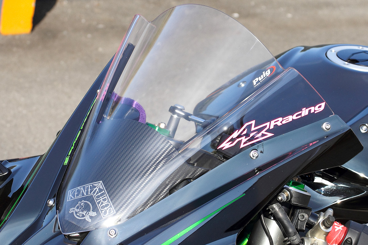 Ninja H2 by トリックスター | カスタムマシン | カスタムピープル