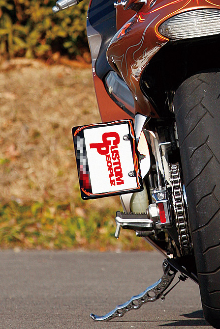 外装系カスタムの疑問 ナンバーの取り付け角度ってどうなっているの 基礎知識 カスタムピープル 外装系カスタムの疑問 ナンバーの取り付け角度ってどうなっているの 基礎知識 カスタムピープル