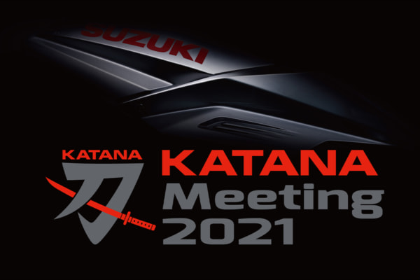 KATANAミーティング2021