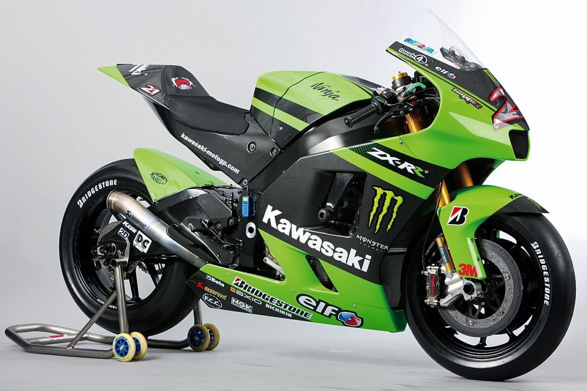 マグ鍛を採用したMotoGPマシン