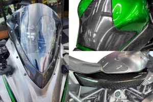 ケイズスタイル Ninja H2 SXシリーズ用 カーボンパーツ