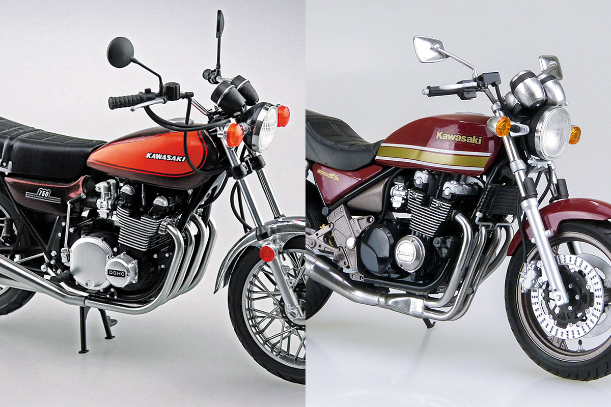 アオシマ 1/12 バイクシリーズ 07 カワサキ ゼファーX（カイ）