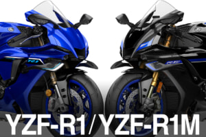 2503新車YZF-R1&R1M