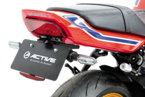 2511新製品_ACTIVE_CB1000F