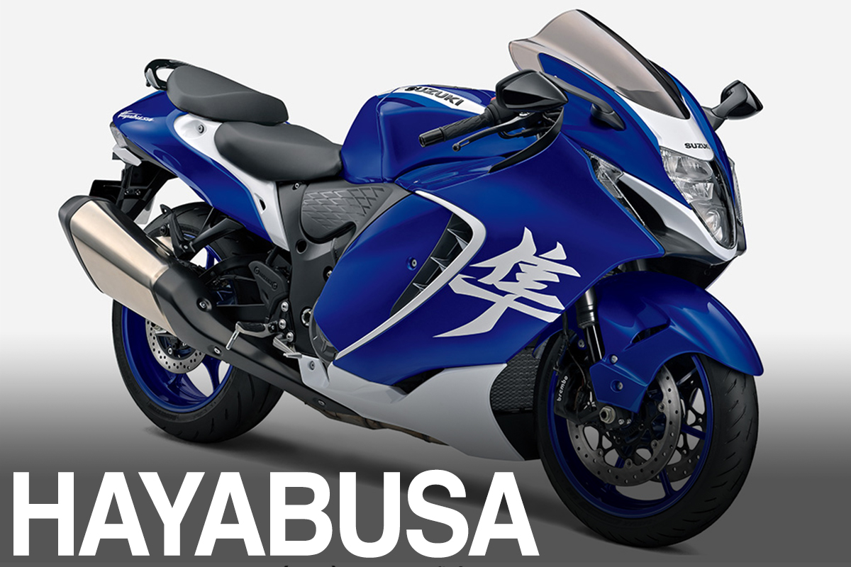 完成度が高いからこそいじり甲斐がある熟成ハヤブサが登場 | 新車